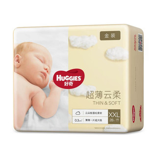 HUGGIES 好奇 金装系列 纸尿裤 XXL28片