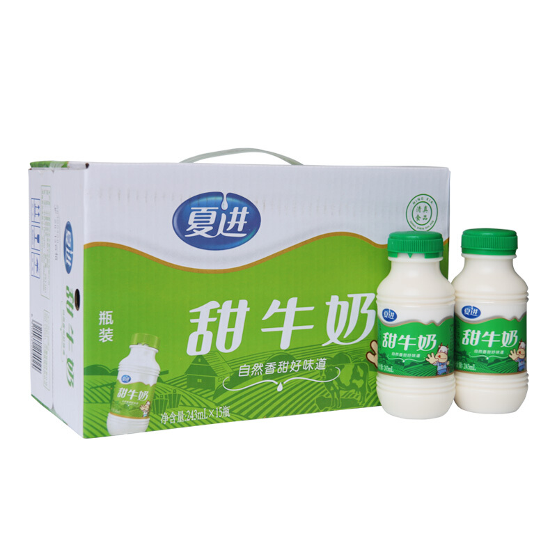 夏进 甜牛奶 243ml*15瓶