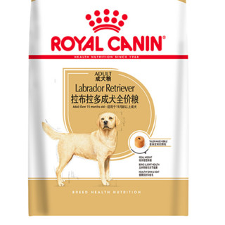 ROYAL CANIN 皇家 LR30拉布拉多成犬狗粮 12kg