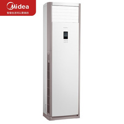 美的（Midea）新能效2匹 变频3级 立式方柜空调KFR-51LW/BP2DN8Y-PA401(3)一价全包（包19米铜管）企业购