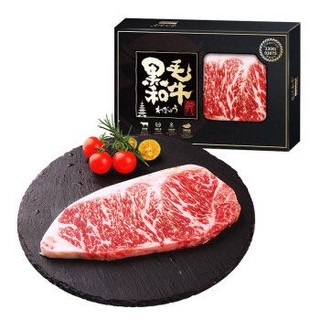 龙江和牛 国产 A4西冷雪花原切牛排 200g 谷饲600+天 *2件