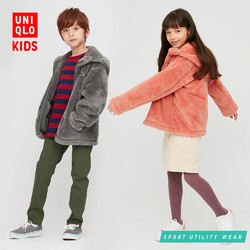 优衣库 童装 防风摇粒绒拉链连帽外套(长袖) 432294 UNIQLO