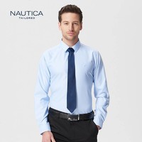 诺帝卡/NAUTICA TAILORED衬衫男士新品纯色修身百搭长袖白色上班商务正装衬衫上班 *4件