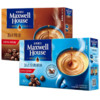 Maxwell House 麦斯威尔 三合一 速溶咖啡粉组合装 2口味 50条（经典原味30条+特浓20条）