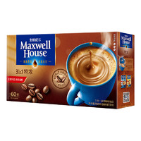 Maxwell House 麦斯威尔 麦斯威尔经典3合1特浓咖啡7条盒装速溶提神防困职人学生咖啡粉