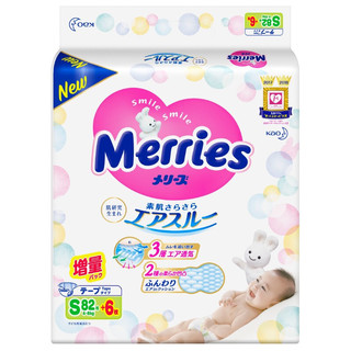 Merries 妙而舒 纸尿裤 S88片