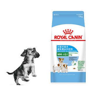 ROYAL CANIN 皇家 MIS30小型犬幼犬奶糕 10kg