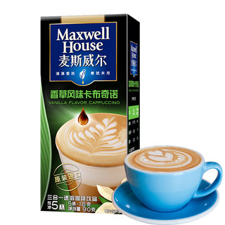 Maxwell House 麦斯威尔 卡布奇诺咖啡粉 香草风味 90g