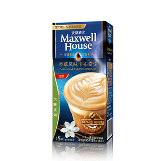 Maxwell House 麦斯威尔 卡布奇诺咖啡粉 香草风味 90g