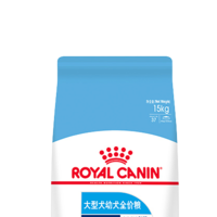 ROYAL CANIN 皇家 MAJ30大型犬幼犬狗粮 15kg