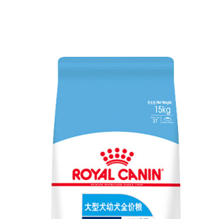 ROYAL CANIN 皇家 MAJ30大型犬幼犬狗粮