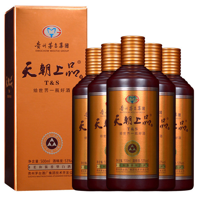 T&S 天朝上品众人酒53%vol 酱香型白酒500ml*6瓶整箱装【报价价格
