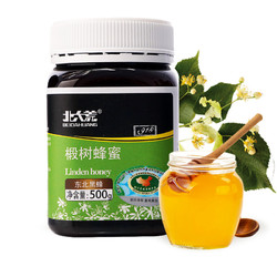 BEIDAHUANG 北大荒 1918系列 椴树峰蜜 500g