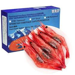 浓鲜时光 甜虾刺身 40-60只 1kg