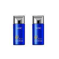 AHC 小蓝瓶防晒霜 50ML*2