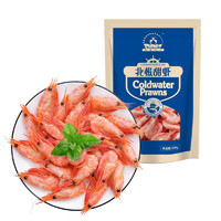 仁豪水产 熟冻北极甜虾 净重500g 60-85只/袋 即食冰虾 生鲜
