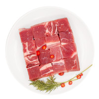 yisai 伊赛 澳洲牛腩块 1kg