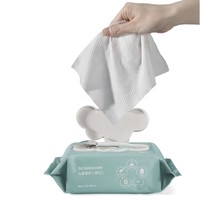 88VIP：babycare 婴儿湿巾手口加厚湿纸巾 80抽*6包