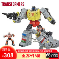 孩之宝（Hasbro）变形金刚SS86大电影系列L级领袖级 热破 瘟疫 钢锁钢索 L级钢锁和转轮F0714