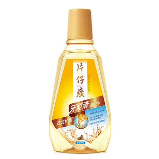 PZH 片仔癀 牙火清双效护龈漱口水 菁萃药香 500ml*3