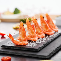 XIANGTAI 翔泰 海南对虾/白虾300g 20-25只/盒 生鲜 虾类 火锅食材 海鲜水产