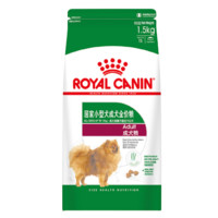 ROYAL CANIN 皇家 PR21小型犬成犬狗粮 1.5kg