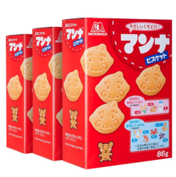 Morinaga 森永 蒙奈儿童饼干 日本进口零食 宝宝辅食磨牙饼干 小麦粉营养健康儿童零食*3盒