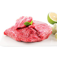 Cattle 宾西 国产  精品牛肉 500g/袋   冷冻 原切牛肉  生鲜火锅烤肉炖肉