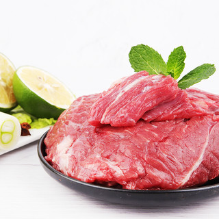 Cattle 宾西 精品牛肉 500g