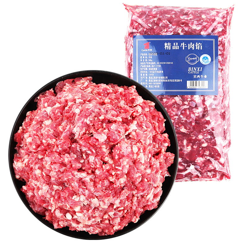 Cattle 宾西 精品牛肉馅 500g