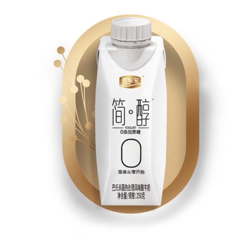 88VIP：JUNLEBAO 君乐宝 简醇梦幻盖酸奶酸奶250g×3瓶0添加蔗糖