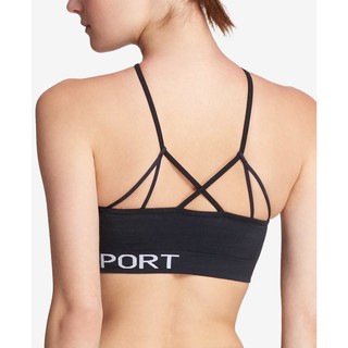 Sport Strappy Low-Impact Sports Bra