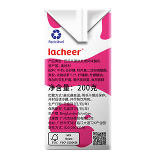 Lacheer 兰雀 风味酸奶 草莓味 200ml*24盒