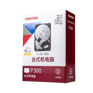 TOSHIBA 东芝 P300系列 3.5英寸台式机硬盘 6TB 128MB(5400rpm、PMR)HDWD260