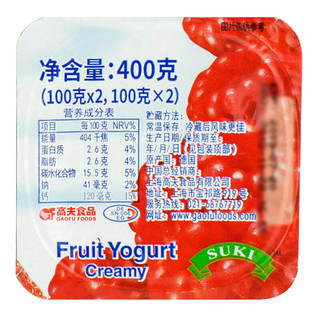 SUKI 多美鲜 草莓覆盆子果粒全脂酸奶 草莓味 100g*12杯