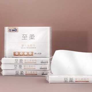 Q·MO 奇莫 至柔系列 婴儿柔纸巾 40抽