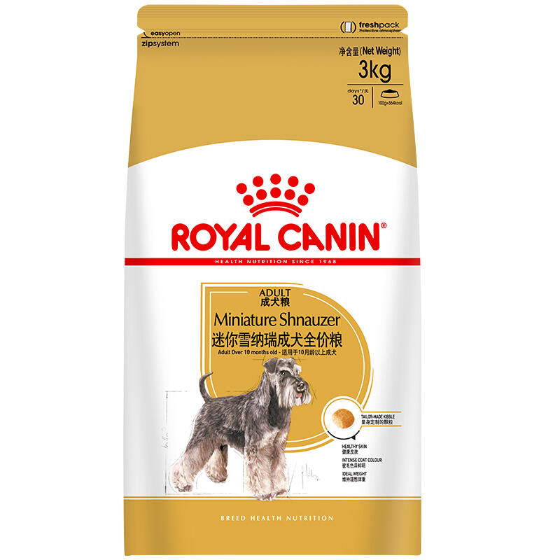 ROYAL CANIN 皇家 SNZ25雪纳瑞成犬狗粮 3kg