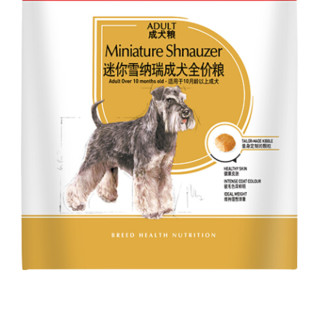 ROYAL CANIN 皇家 SNZ25雪纳瑞成犬狗粮 3kg