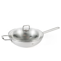 Fissler 菲仕乐 马克普乐系列 炒锅 30cm