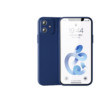 图米士 iPhone12 硅胶手机壳 海军蓝