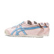 Onitsuka Tiger 鬼塚虎 MEXICO66 1183A201 中性休闲运动鞋