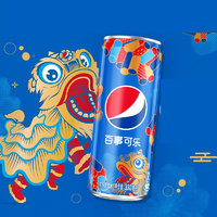 pepsi 百事 可乐24罐