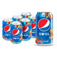 PEPSI 百事 百事可乐 Pepsi 碳酸饮料 330ml*6听 整箱 (新老包装随机发货) 百事出品