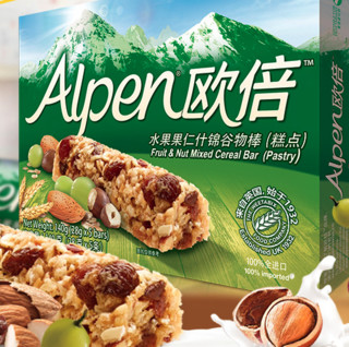 Alpen 欧倍 水果果仁谷物棒 28g*5条