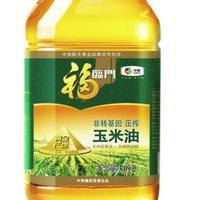 福临门 黄金产地 非转基因 压榨玉米油 3.09L