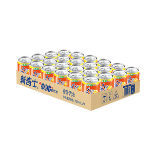 88VIP：sunkist 新奇士 屈臣氏新奇士橙汁汽水330ml*24罐整箱装