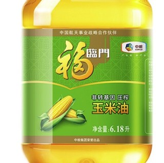 福临门 非转基因 压榨玉米油 6.18L