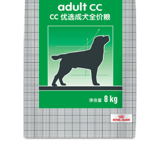 ROYAL CANIN 皇家 CC全犬成犬狗粮 3kg*4袋