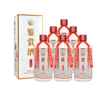 CHUNYUAN 纯元 鉴赏酒 手工原酿 53%vol 酱香型白酒 500ml*6瓶 整箱装