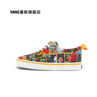VANS 范斯 经典系列 VN0A4P39WJZ 小童低帮帆布鞋国家地理联名 彩色 12.5cm